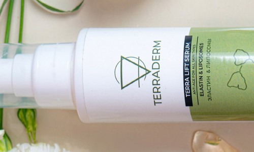 Serum Nedir? Ne İşe Yarar? Detaylı Bir Cilt Bakım Rehberi